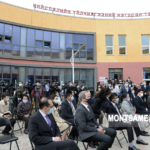 Business Incubator Center opened in Bayankhoshuu