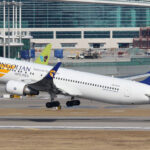 Mongolia's first direct flight MIAT to US with $1 million PPE Kits