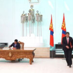 New cabinet ministers appointed on July 8, 2020