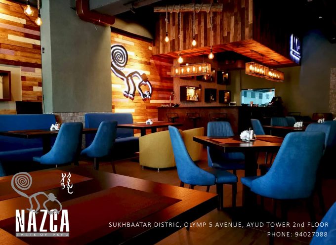 Nazca – Taste of Peru